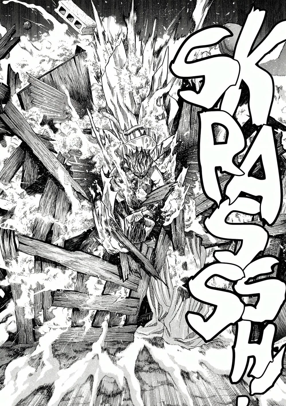 Truyện Tranh Zetman trang 10