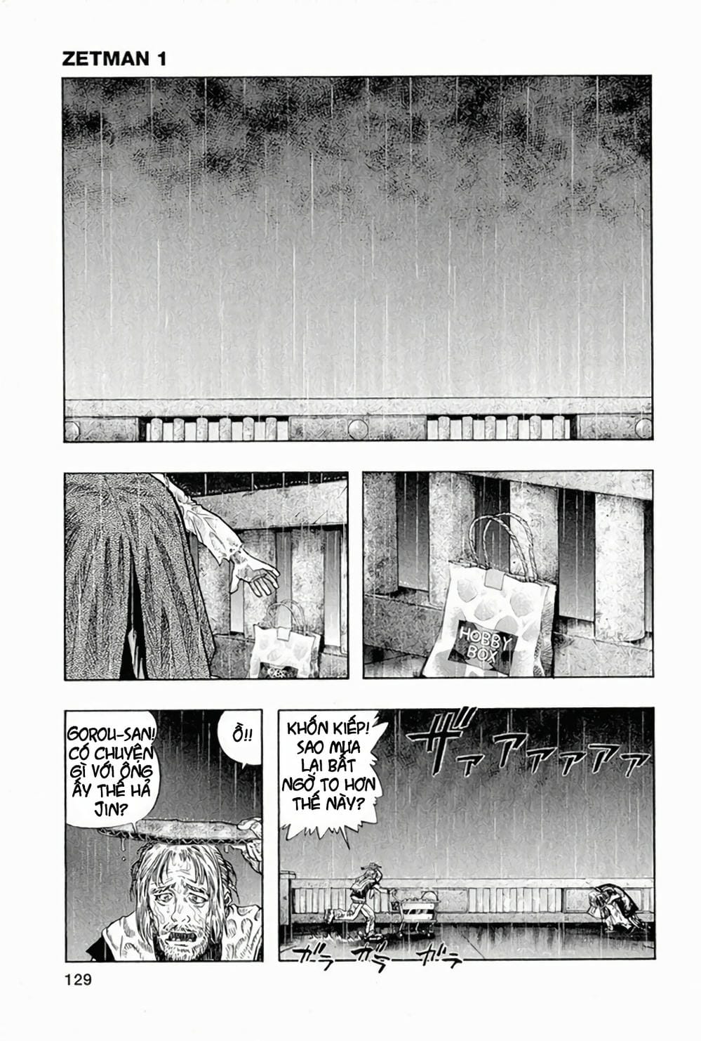 Truyện Tranh Zetman trang 10