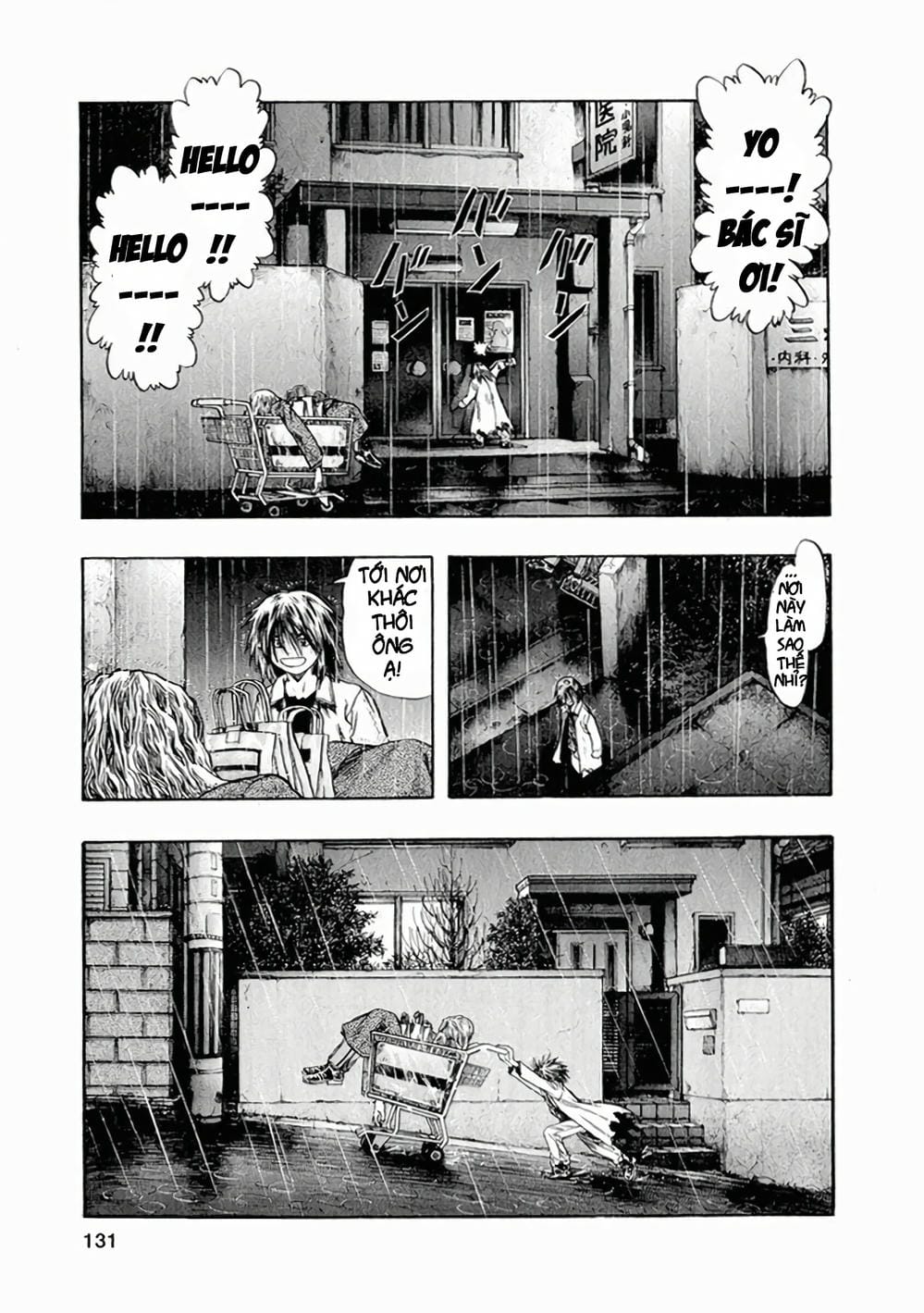 Truyện Tranh Zetman trang 10