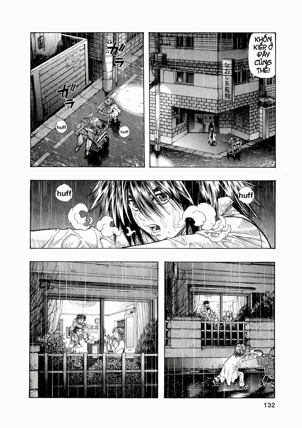 Truyện Tranh Zetman trang 10