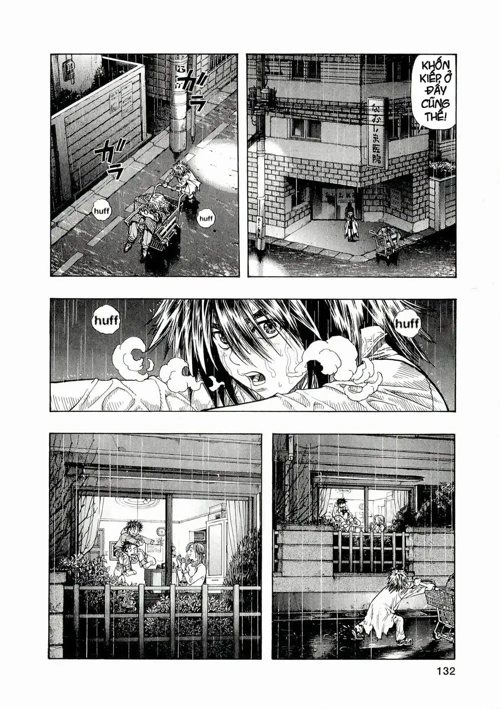 Truyện Tranh Zetman trang 10