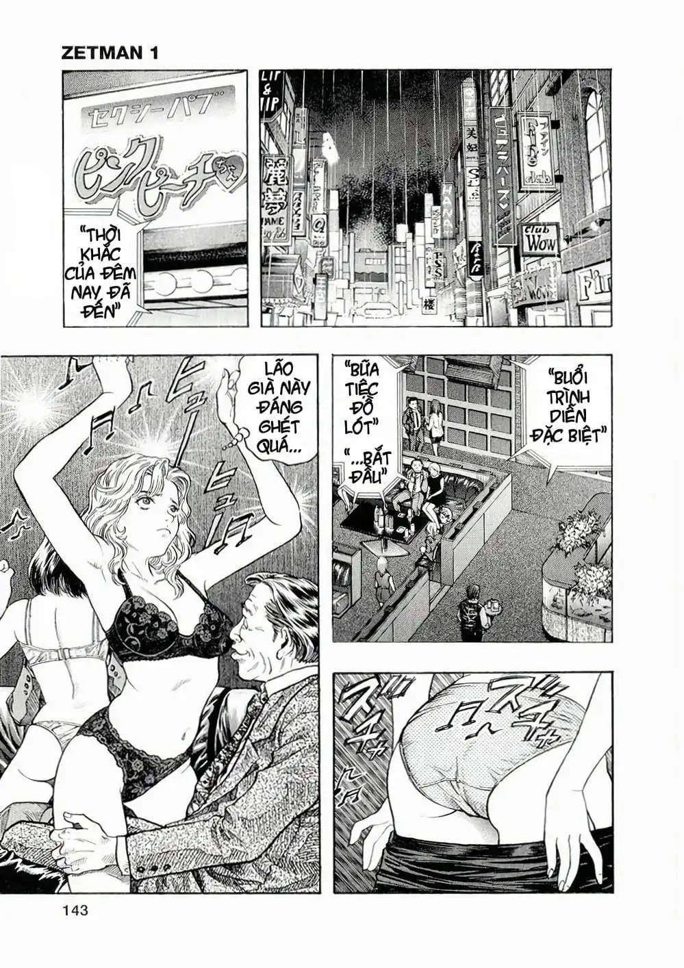 Truyện Tranh Zetman trang 10