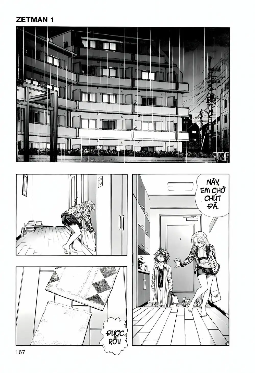 Truyện Tranh Zetman trang 10