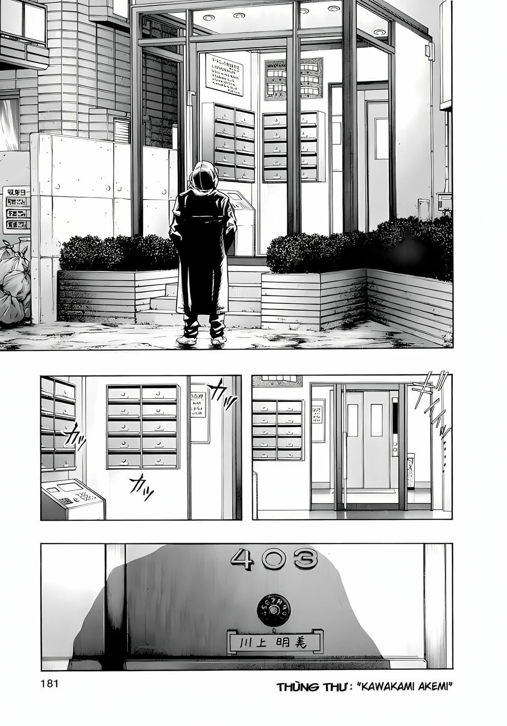 Truyện Tranh Zetman trang 10