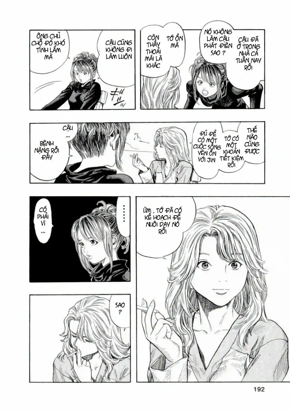 Truyện Tranh Zetman trang 10