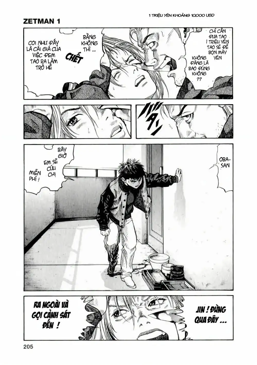 Truyện Tranh Zetman trang 10