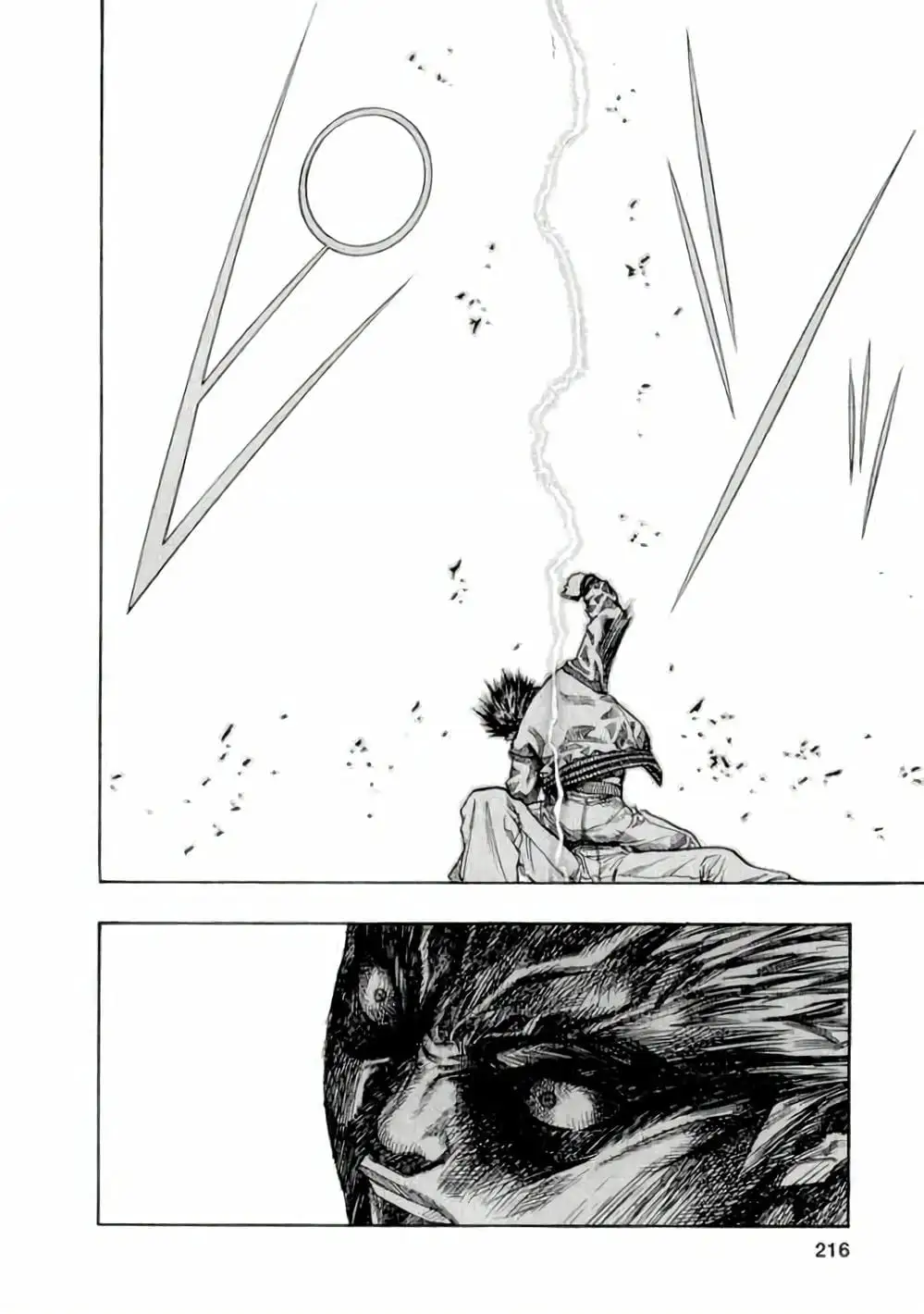 Truyện Tranh Zetman trang 10