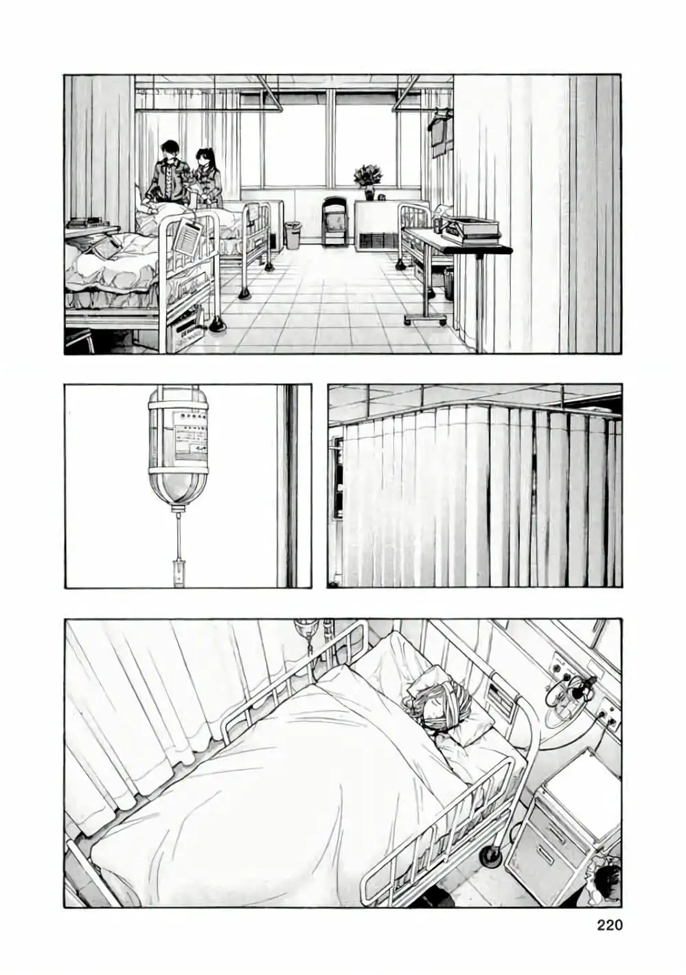 Truyện Tranh Zetman trang 10