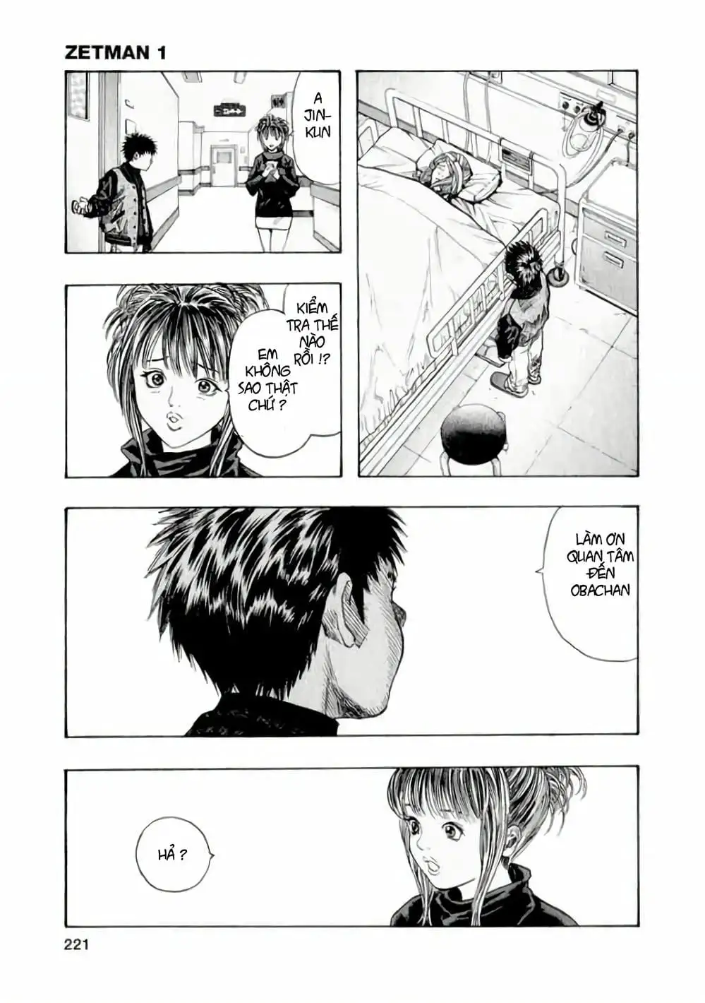 Truyện Tranh Zetman trang 10