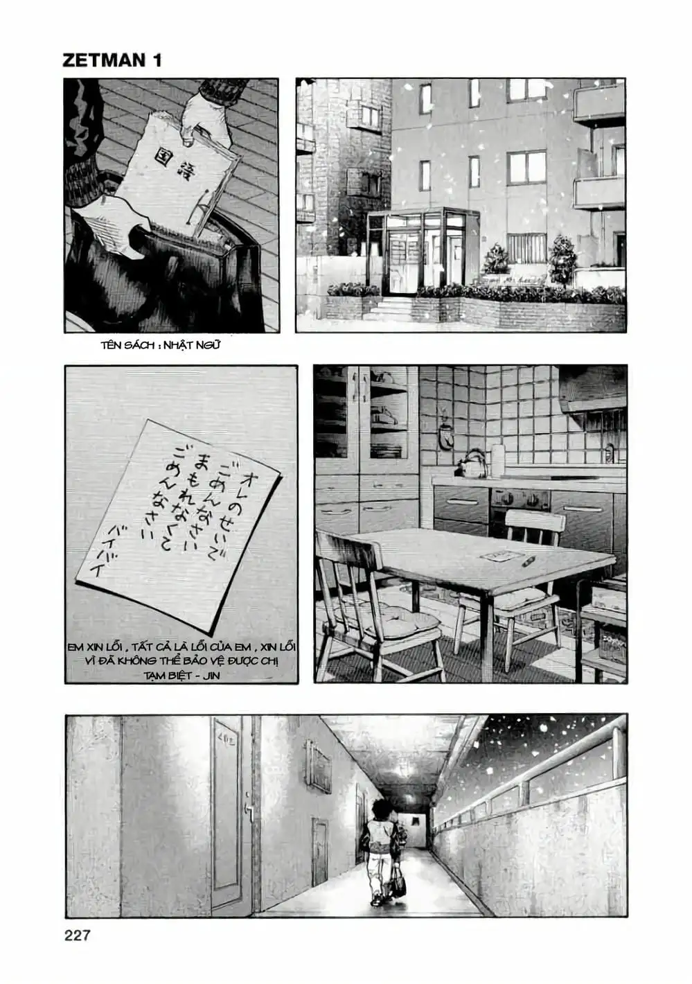 Truyện Tranh Zetman trang 10
