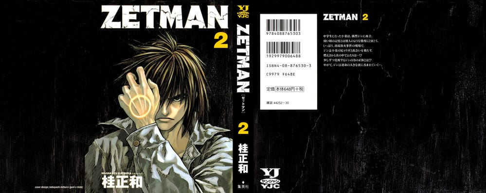 Truyện Tranh Zetman trang 10