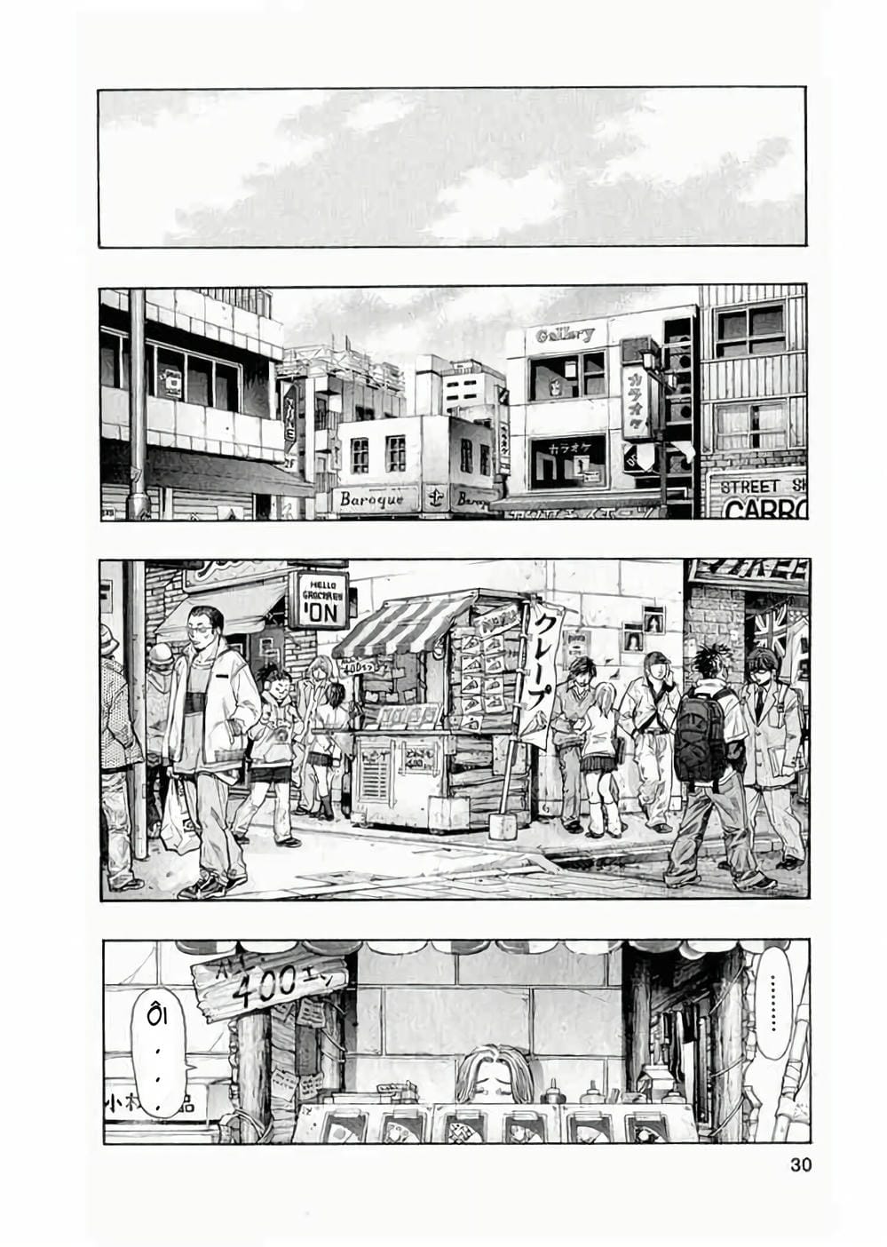 Truyện Tranh Zetman trang 10