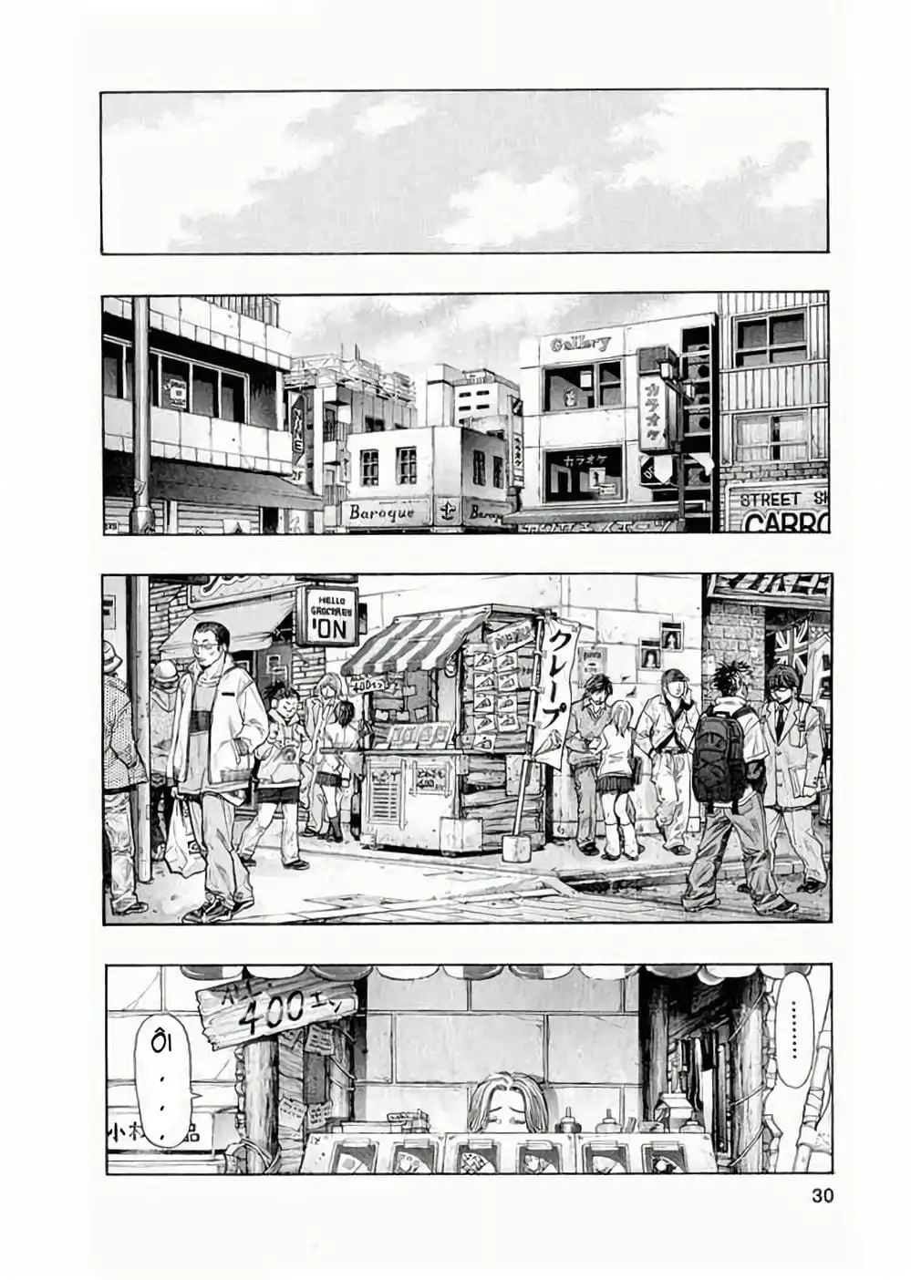 Truyện Tranh Zetman trang 10