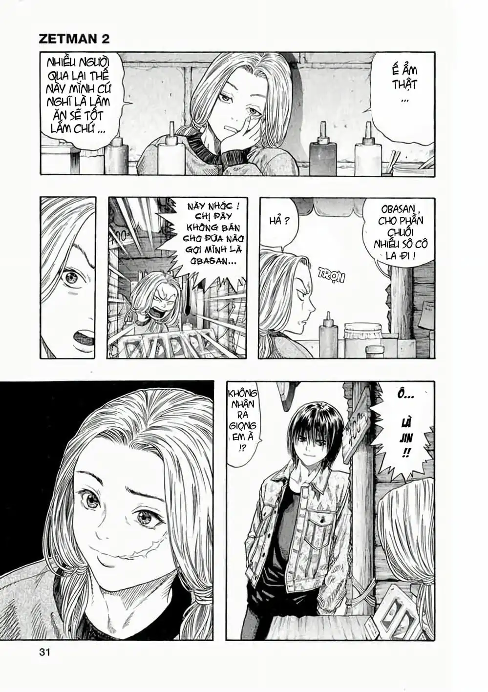 Truyện Tranh Zetman trang 10