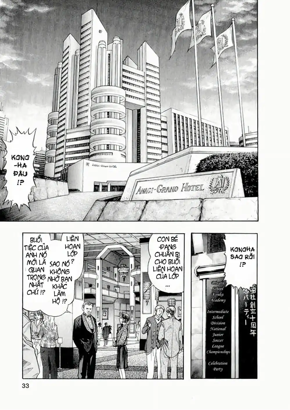 Truyện Tranh Zetman trang 10