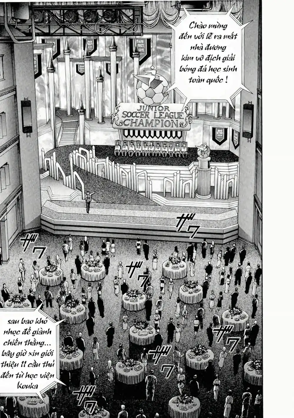 Truyện Tranh Zetman trang 10