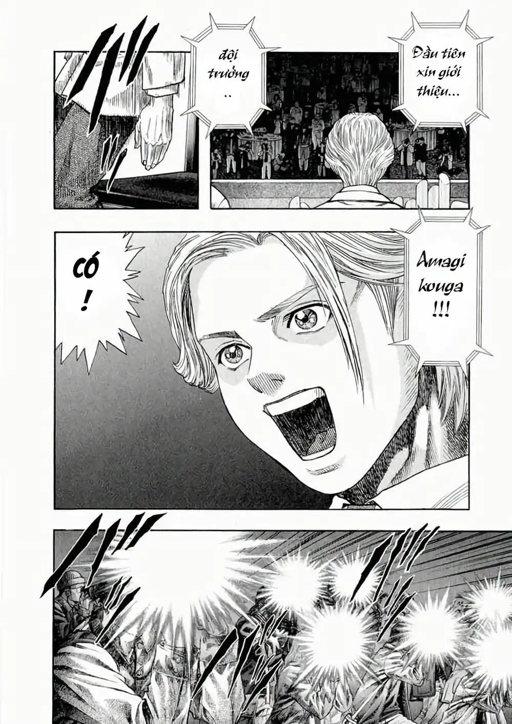 Truyện Tranh Zetman trang 10