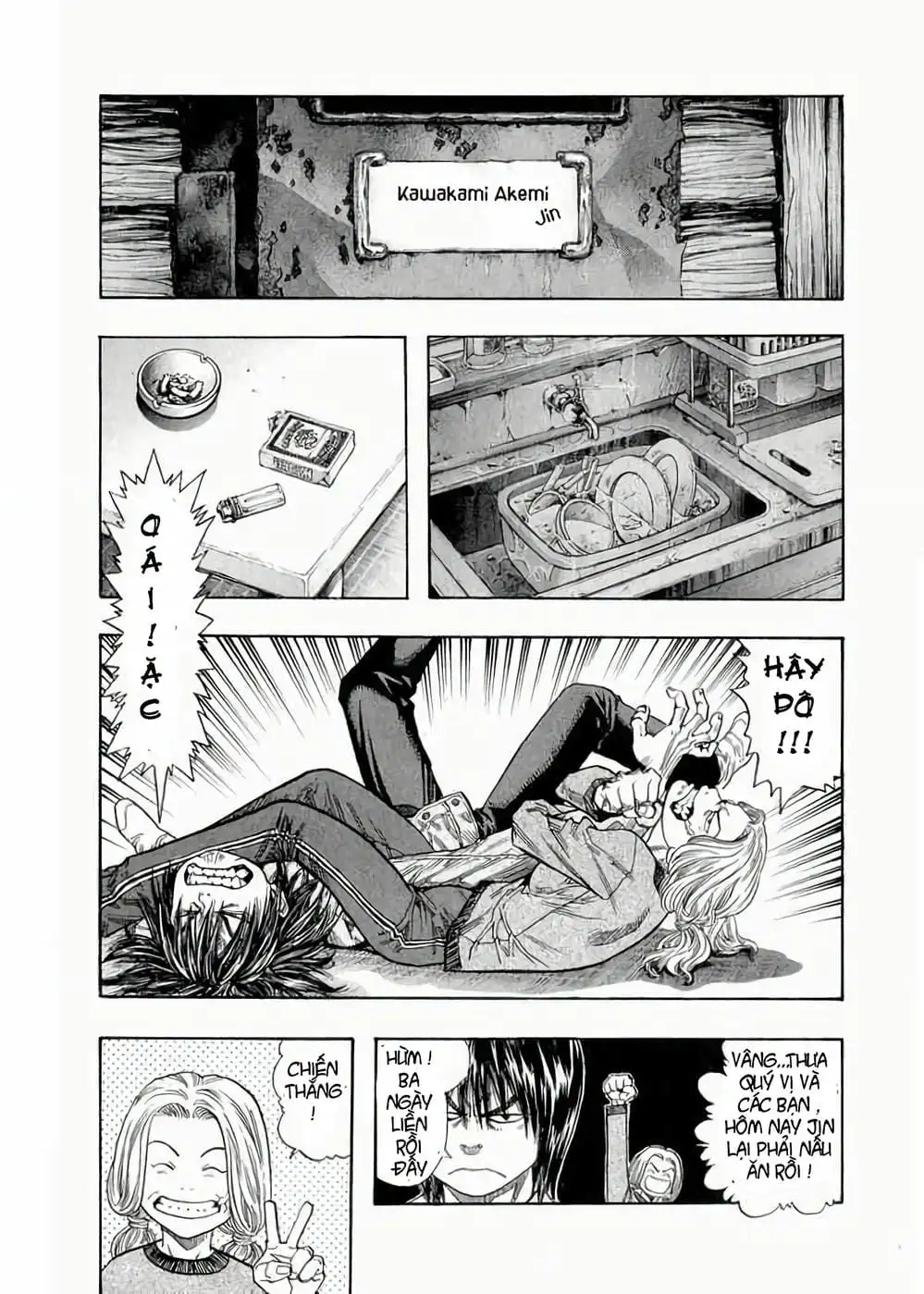 Truyện Tranh Zetman trang 10