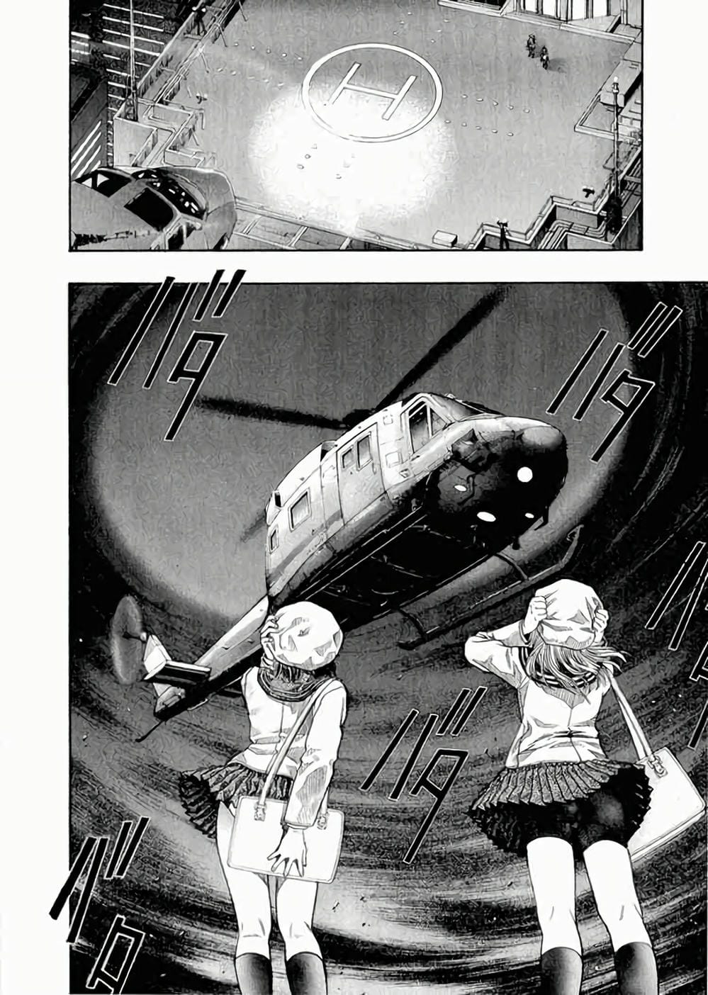 Truyện Tranh Zetman trang 10