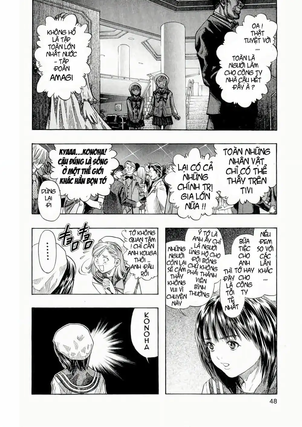 Truyện Tranh Zetman trang 10