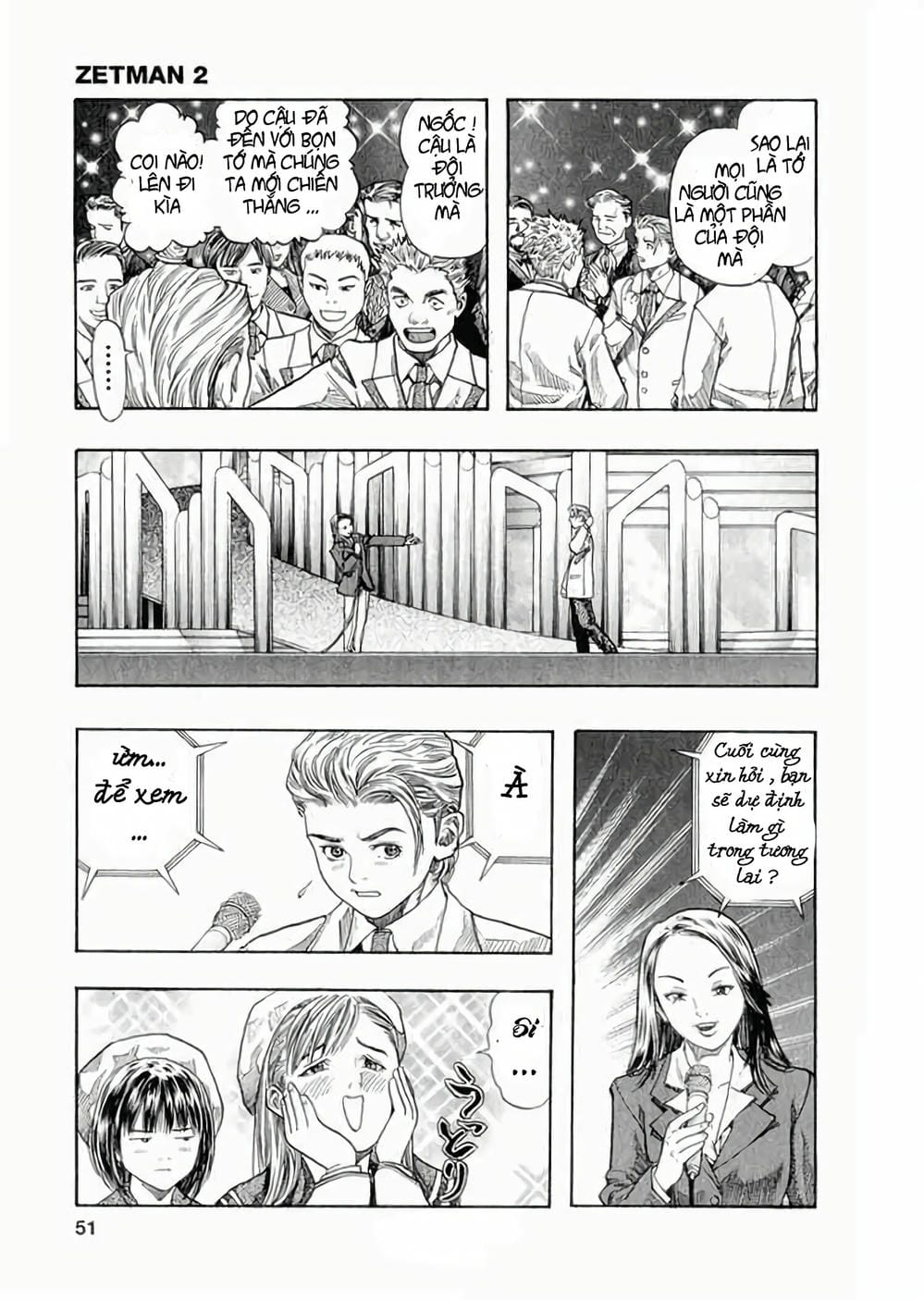 Truyện Tranh Zetman trang 10