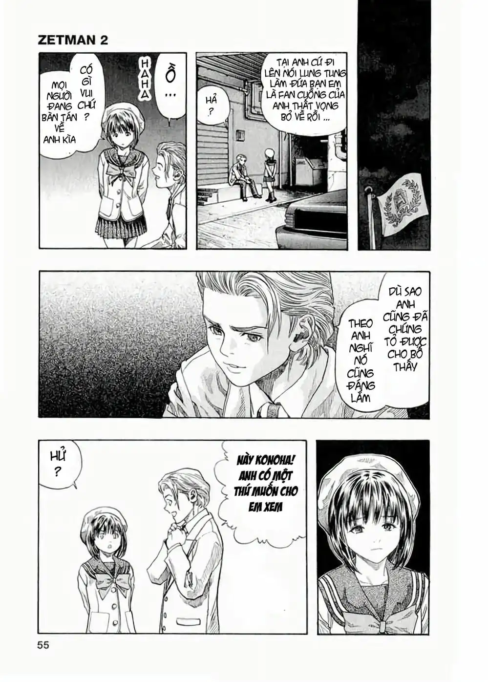 Truyện Tranh Zetman trang 10