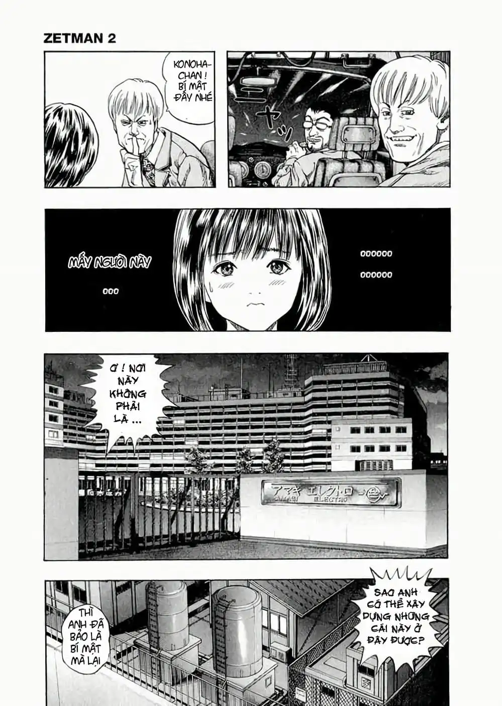 Truyện Tranh Zetman trang 10