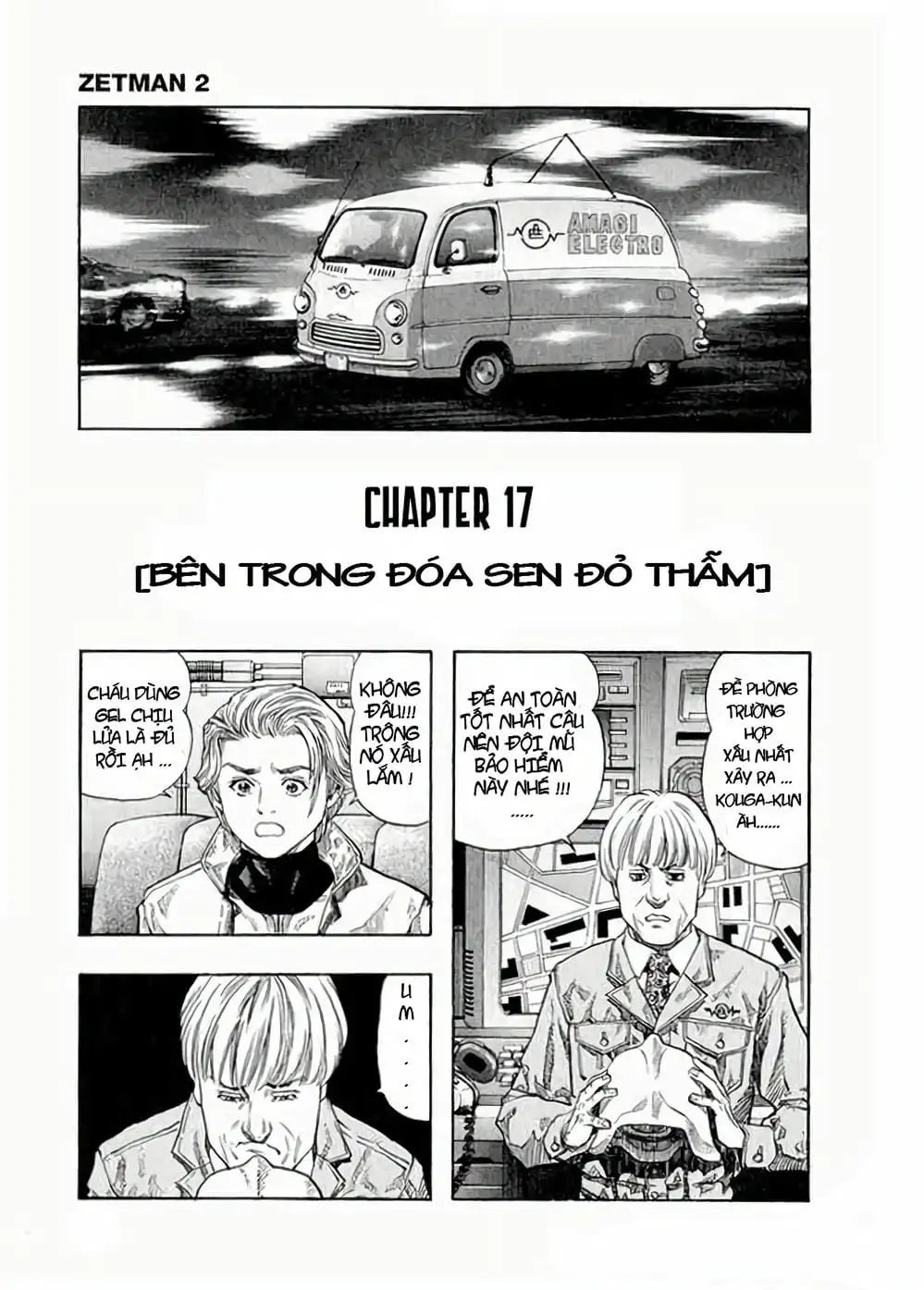 Truyện Tranh Zetman trang 10