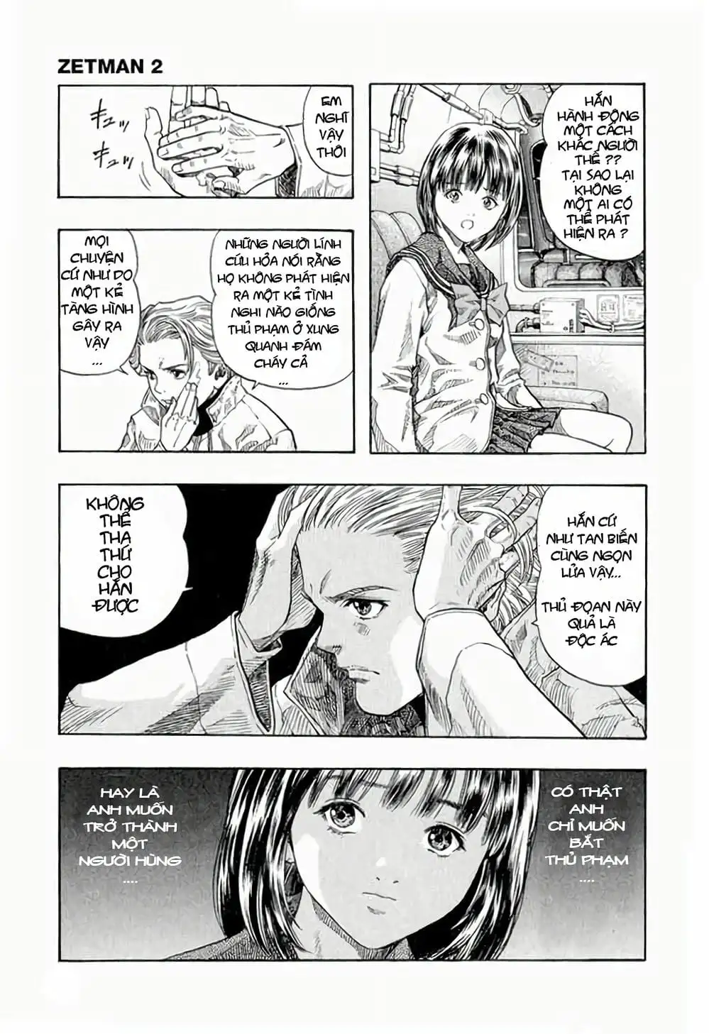 Truyện Tranh Zetman trang 10