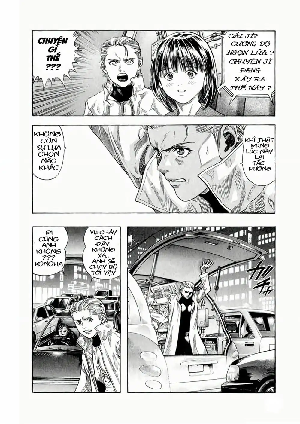 Truyện Tranh Zetman trang 10