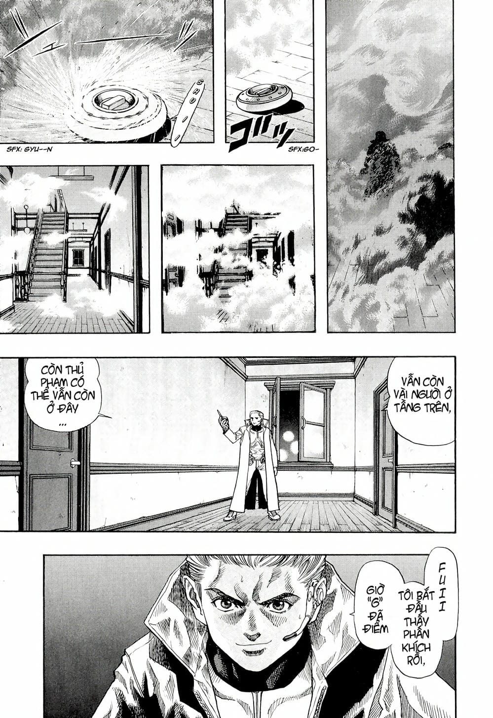 Truyện Tranh Zetman trang 10