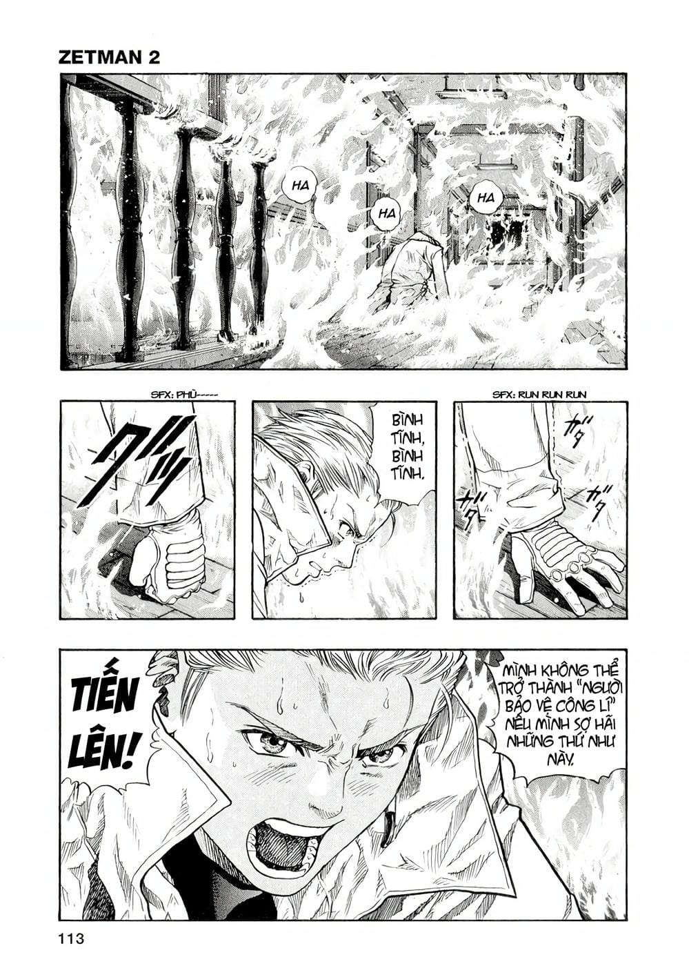 Truyện Tranh Zetman trang 10