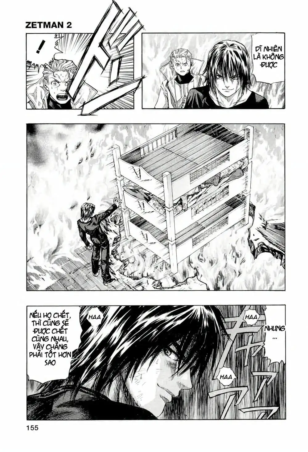 Truyện Tranh Zetman trang 10