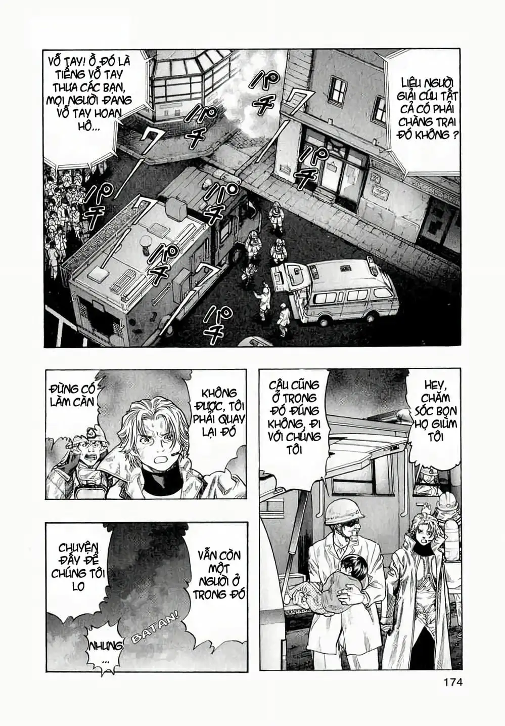 Truyện Tranh Zetman trang 10