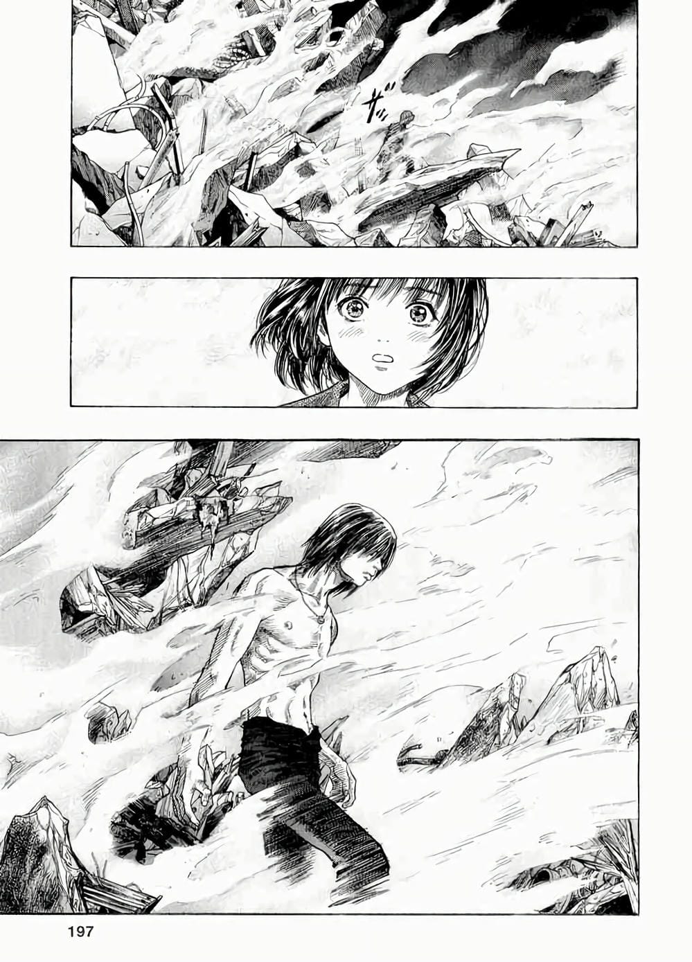 Truyện Tranh Zetman trang 10