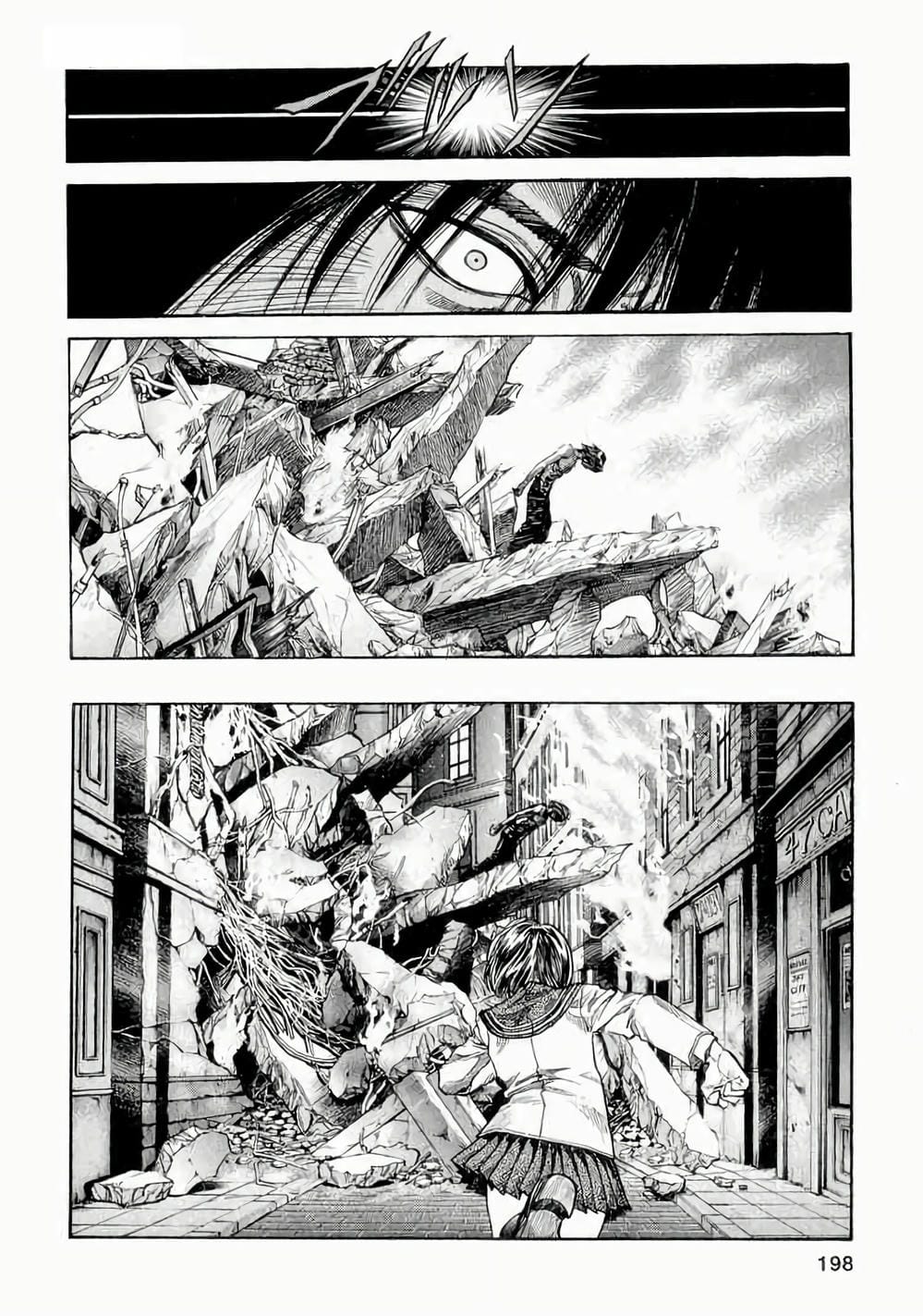 Truyện Tranh Zetman trang 10