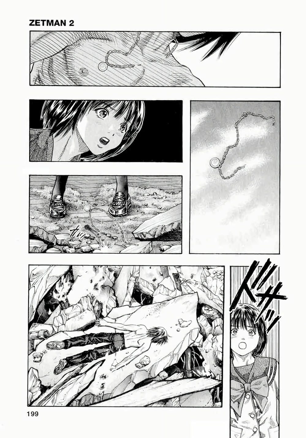 Truyện Tranh Zetman trang 10
