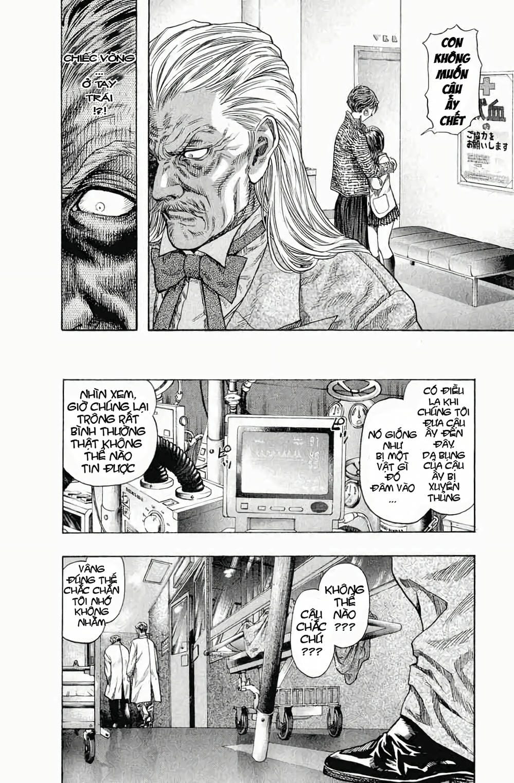 Truyện Tranh Zetman trang 10