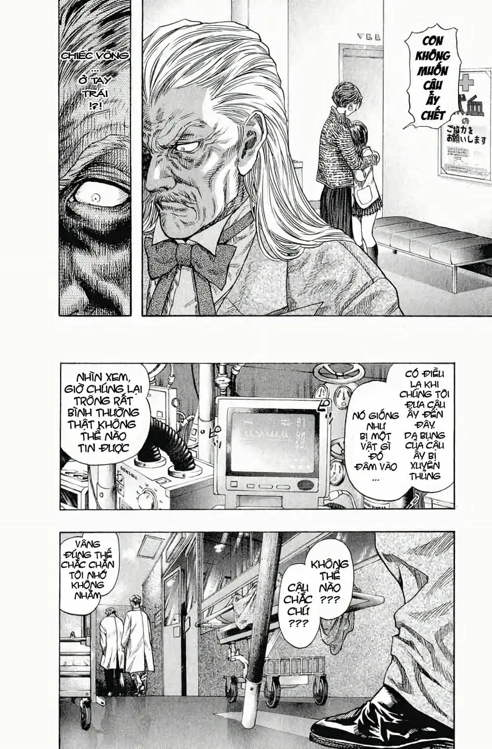 Truyện Tranh Zetman trang 10