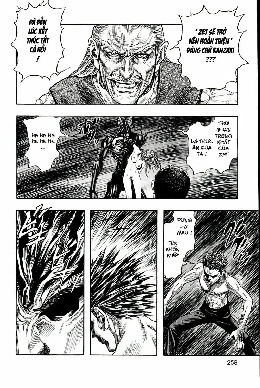 Truyện Tranh Zetman trang 10