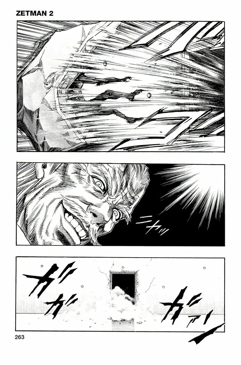 Truyện Tranh Zetman trang 10