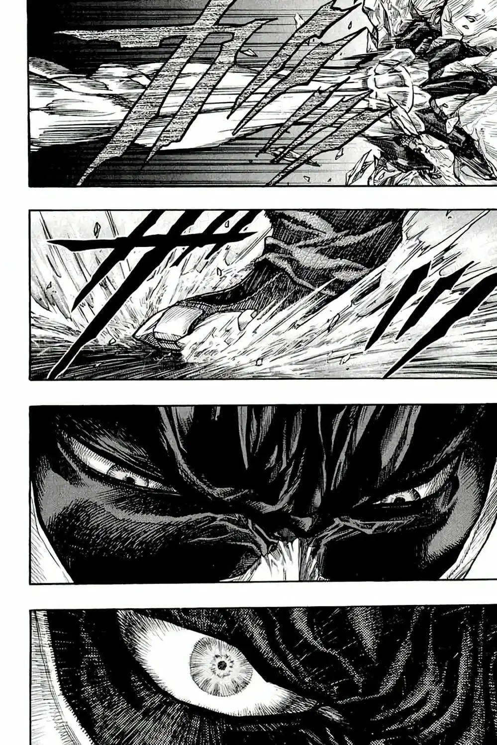 Truyện Tranh Zetman trang 10