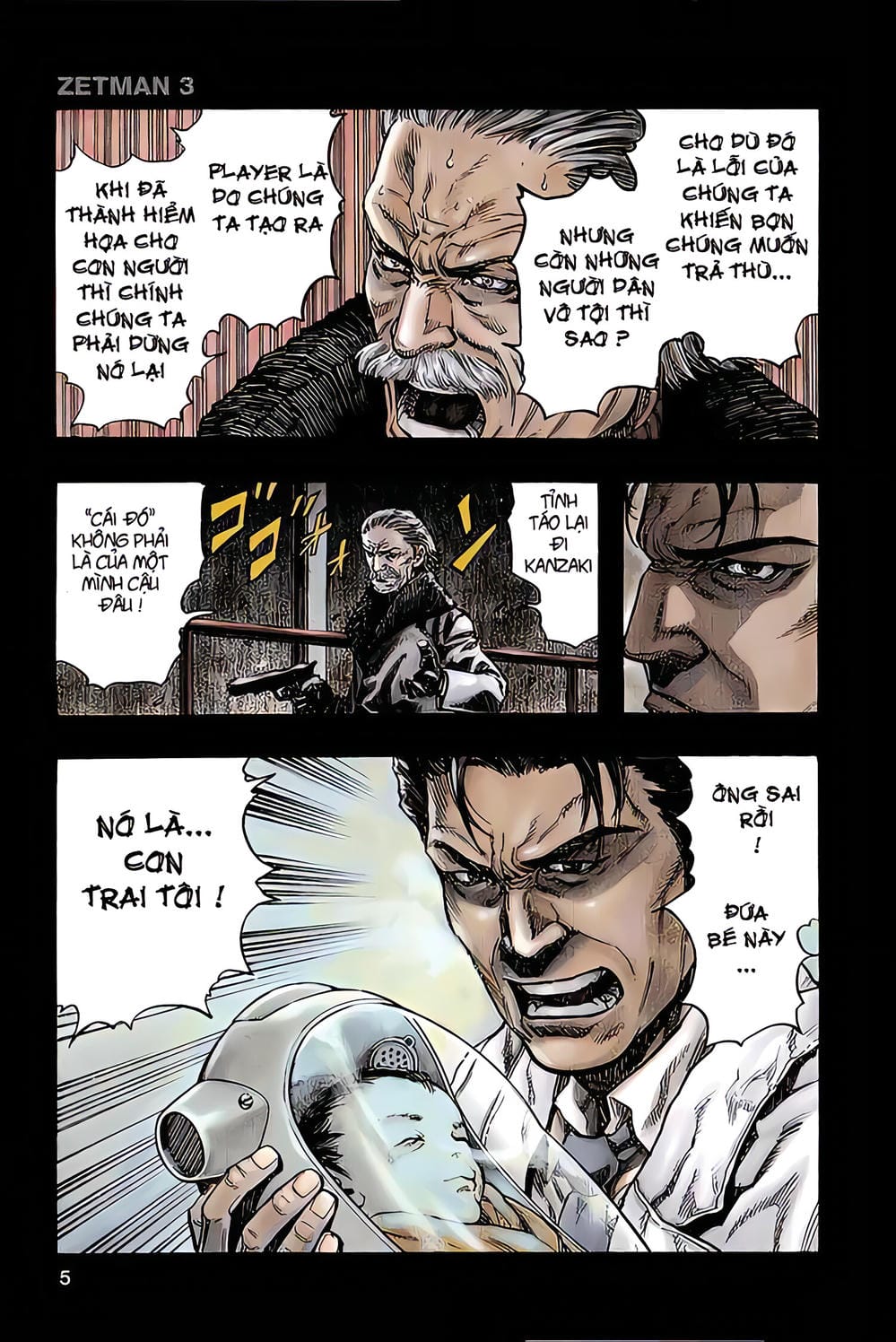 Truyện Tranh Zetman trang 10