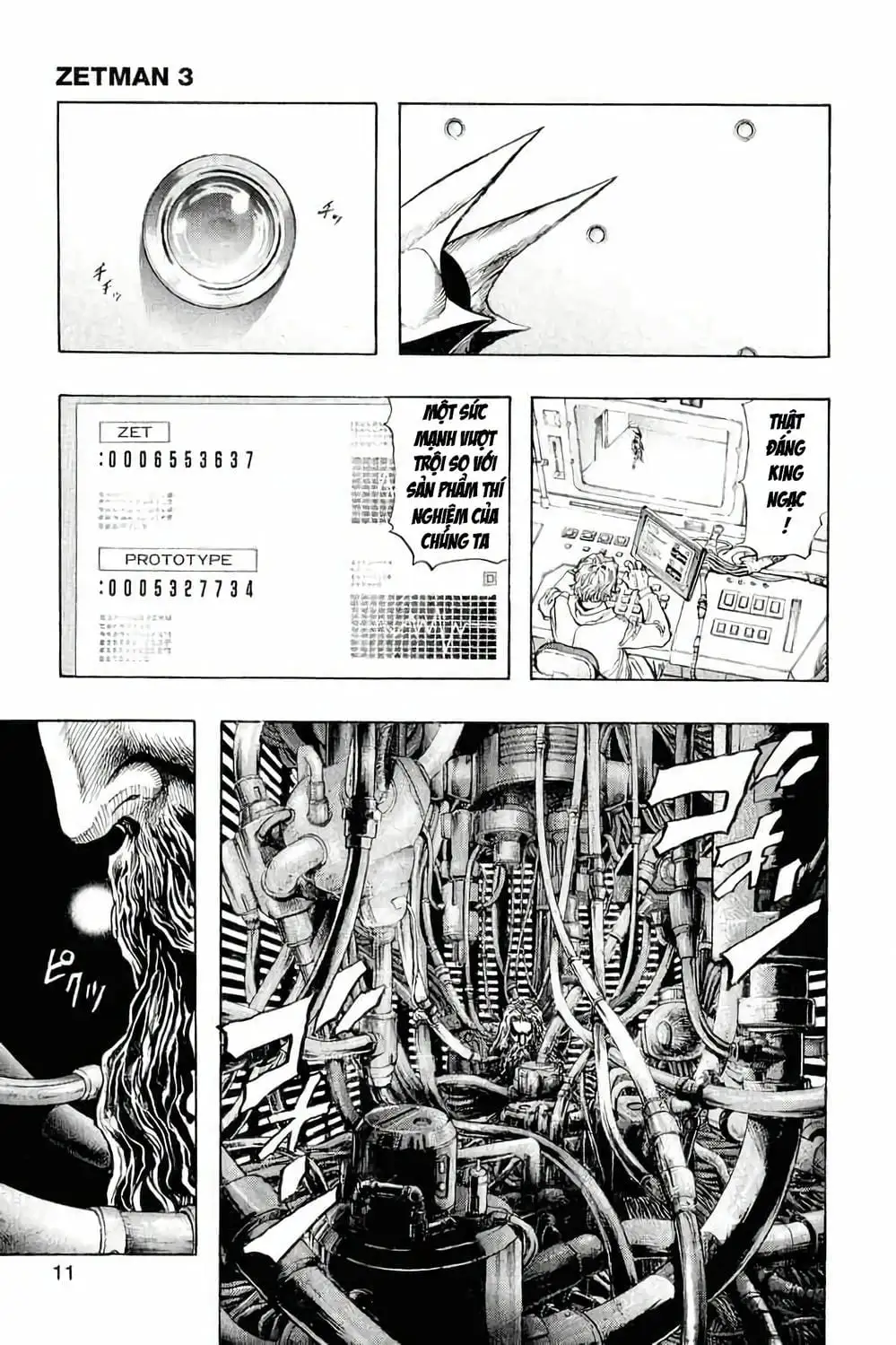 Truyện Tranh Zetman trang 10