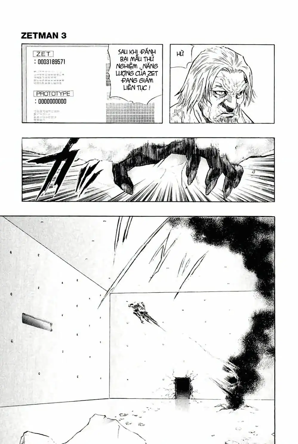 Truyện Tranh Zetman trang 10