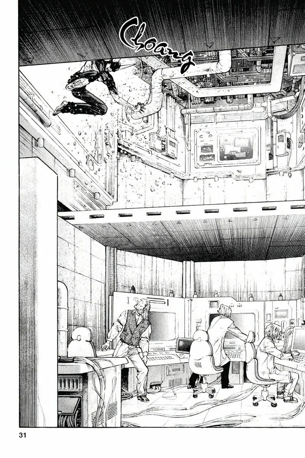 Truyện Tranh Zetman trang 10