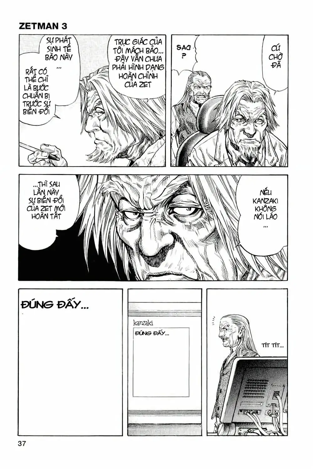 Truyện Tranh Zetman trang 10