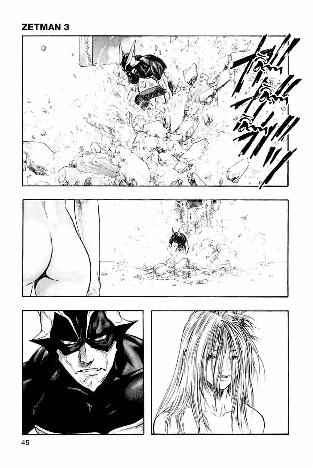 Truyện Tranh Zetman trang 10