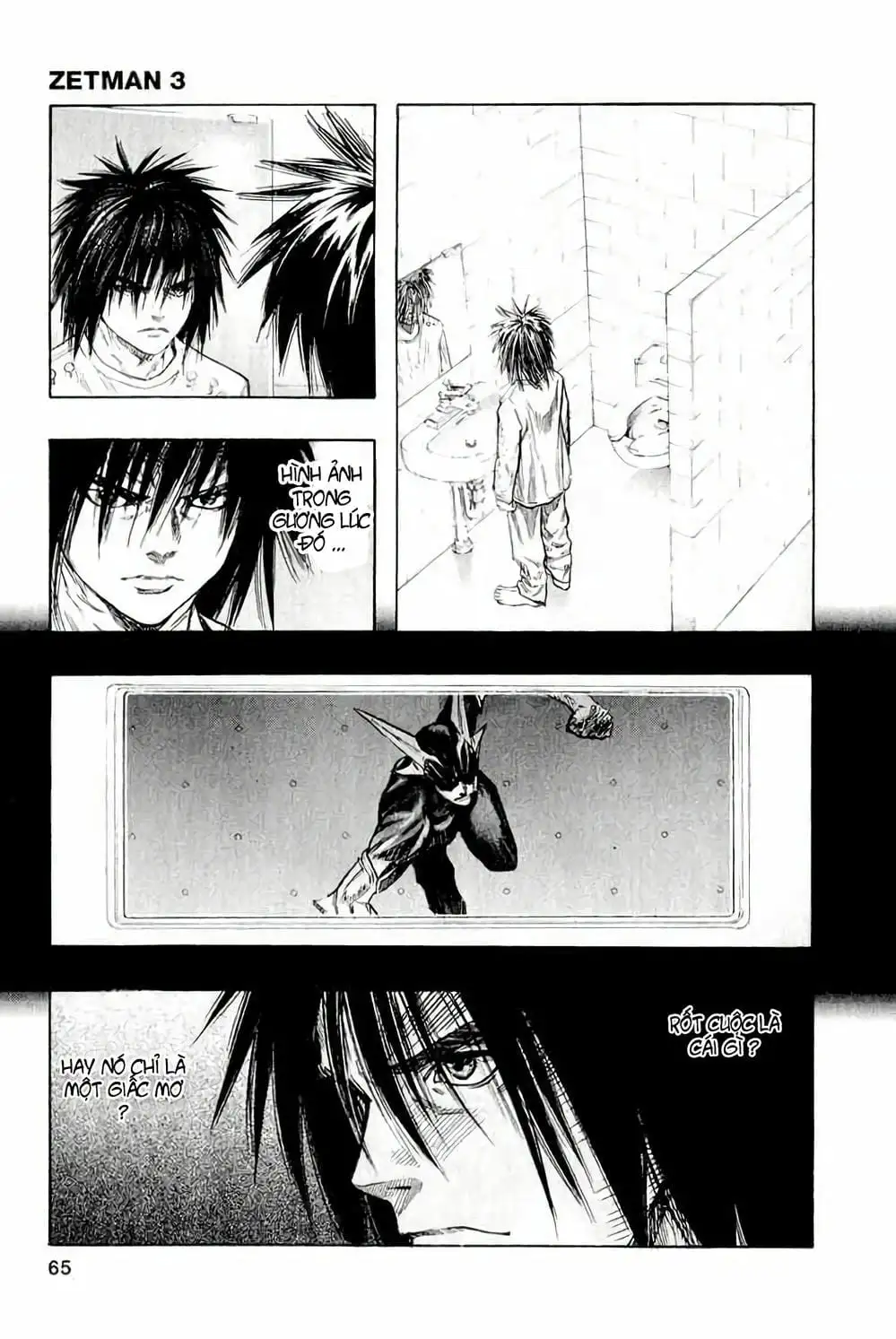 Truyện Tranh Zetman trang 10
