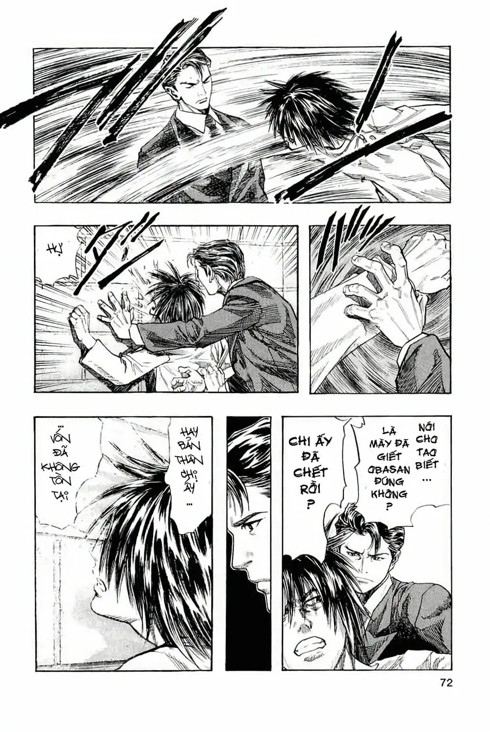 Truyện Tranh Zetman trang 10